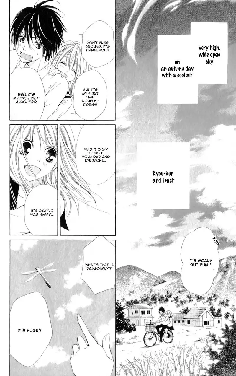 Datte, Kimi ga Warau kara. Chapter 1 16